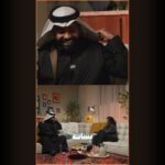 الذكاء الصناعي ... #مش #بساط