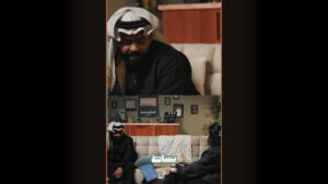 برج الحوت؟ ... #مش #بساط