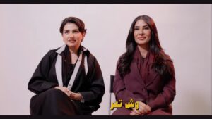 رود- الزواج يعني فلوس وصدمة عبير من الأم وبناتها - bleep